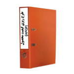 روش اجرایی طرح ريزي كيفيت محصول(APQP)