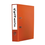 بازنگری مدیریت