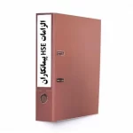 بهداشت، ایمنی و محیط زیست پیمانکاران