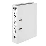 شناسنامه فرآیند تحليل سيستم اندازه گيري