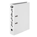 فرم شناسنامه فرآیند پايش عملكرد تأمين كنندگان