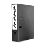 دستورالعمل اﻃﻼع رﺳﺎﻧﻲ ﻧﺘﺎﻳﺞ ﺑﺤﺮاﻧﻲ-اعتاربخشی