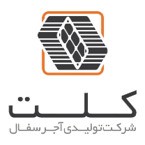 شرکت آجر سفال کلت
