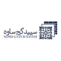 شرکت سپید گچ ساوه