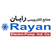 شرکت صنایع الکتروپمپ رایان