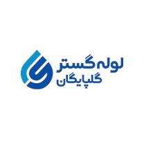شرکت لوله گستر گلپایگان