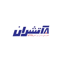 شرکت آتشران