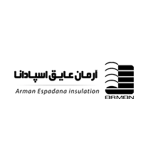 شرکت آرمان عایق اسپادانا