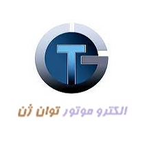 شرکت توان ژن