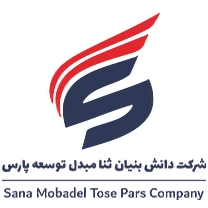 شرکت ثنا مبدل توسعه پارس