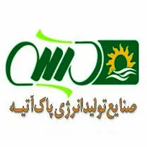 شرکت صنایع تولید انرژی پاک آتیه