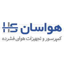 شرکت هواسان