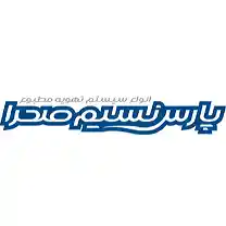شرکت پارس نسیم صحرا