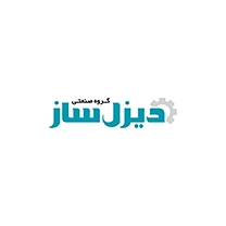 گروه صنعتی دیزل ساز